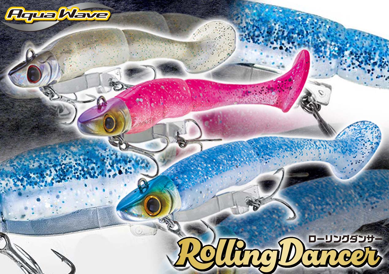 ジグやプラグとは異なる攻め方」1つで青物、フラットフィッシュ