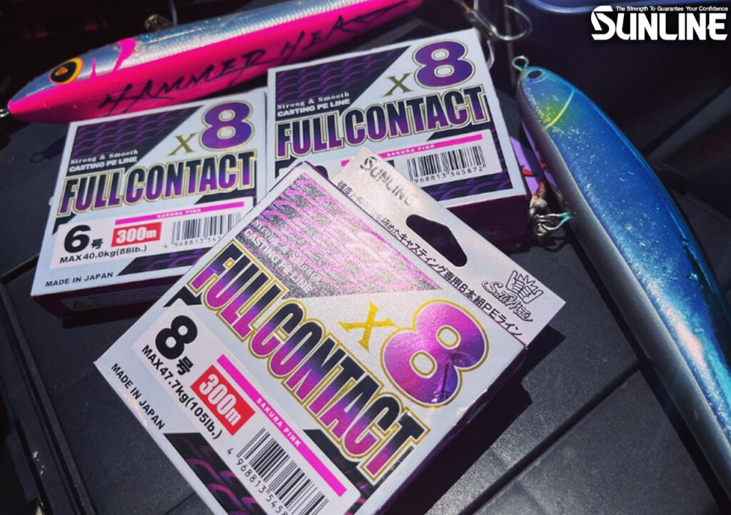 求めたのは強度と飛距離】大物を獲るためのキャスティングゲーム専用8