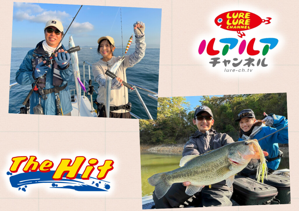 広瀬達樹 岸釣りソルトゲーム ミステリークエスト DVD 広瀬達樹 岸釣りソルトゲーム ミステリークエスト DVD Amazon.co.jp