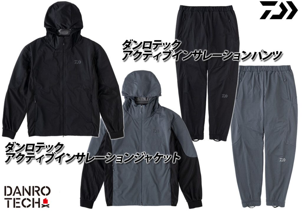 Daiwa トーナメントフィッシングジャケット ＸＬサイズ Daiwa トーナメントフィッシングジャケット XLサイズ