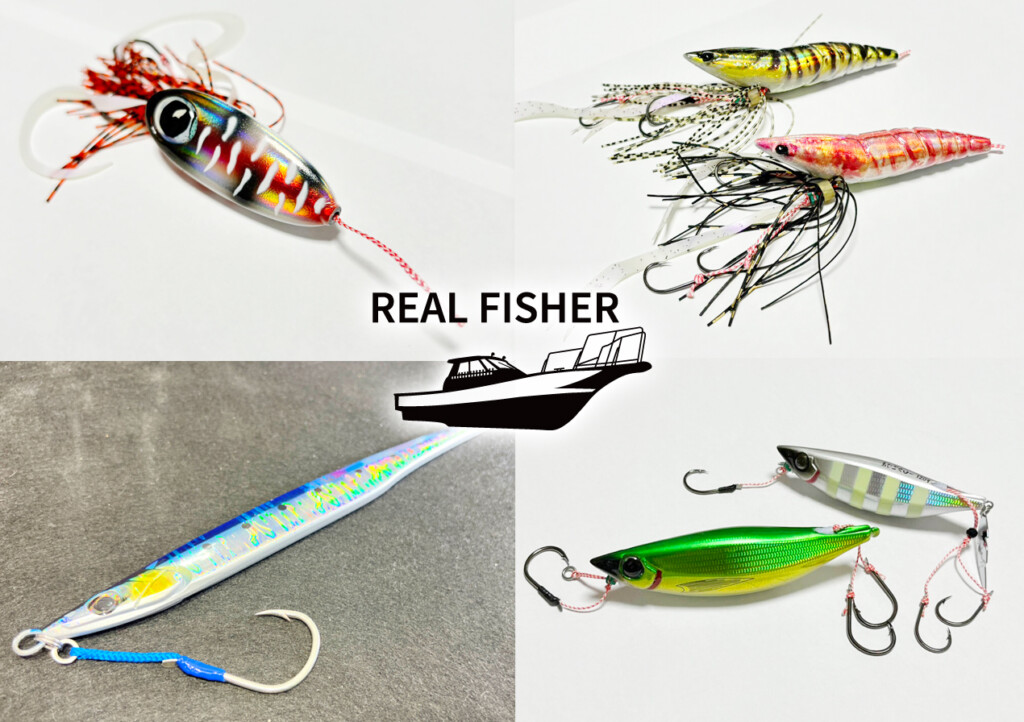 釣りフェスティバル2024】九州で話題沸騰中の“遊漁船ルアーブランド”が