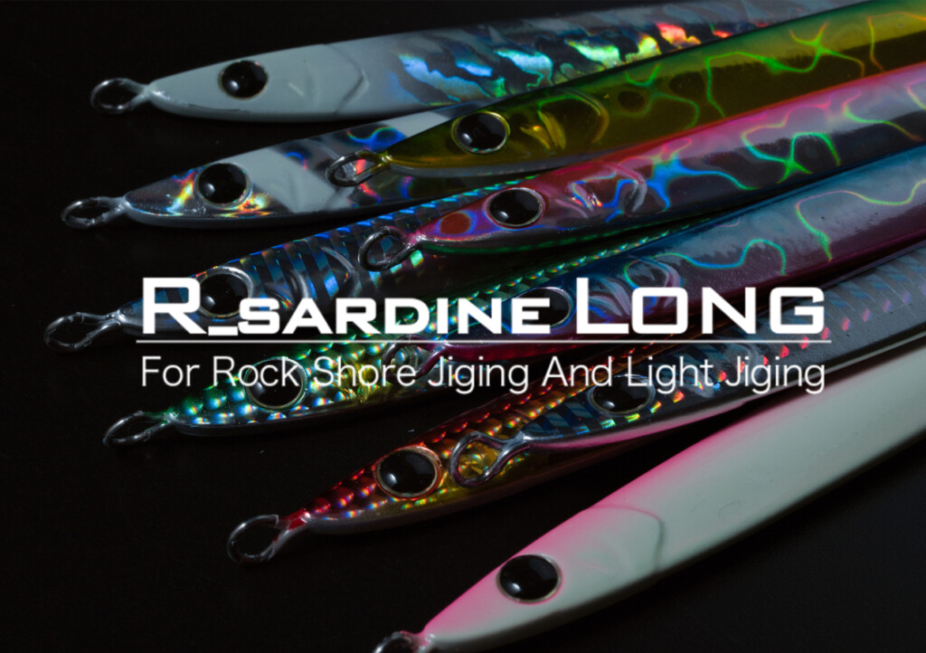 CB ONE ZORRO（ゾロ）240 - FISHING SERVICE MAREBLE