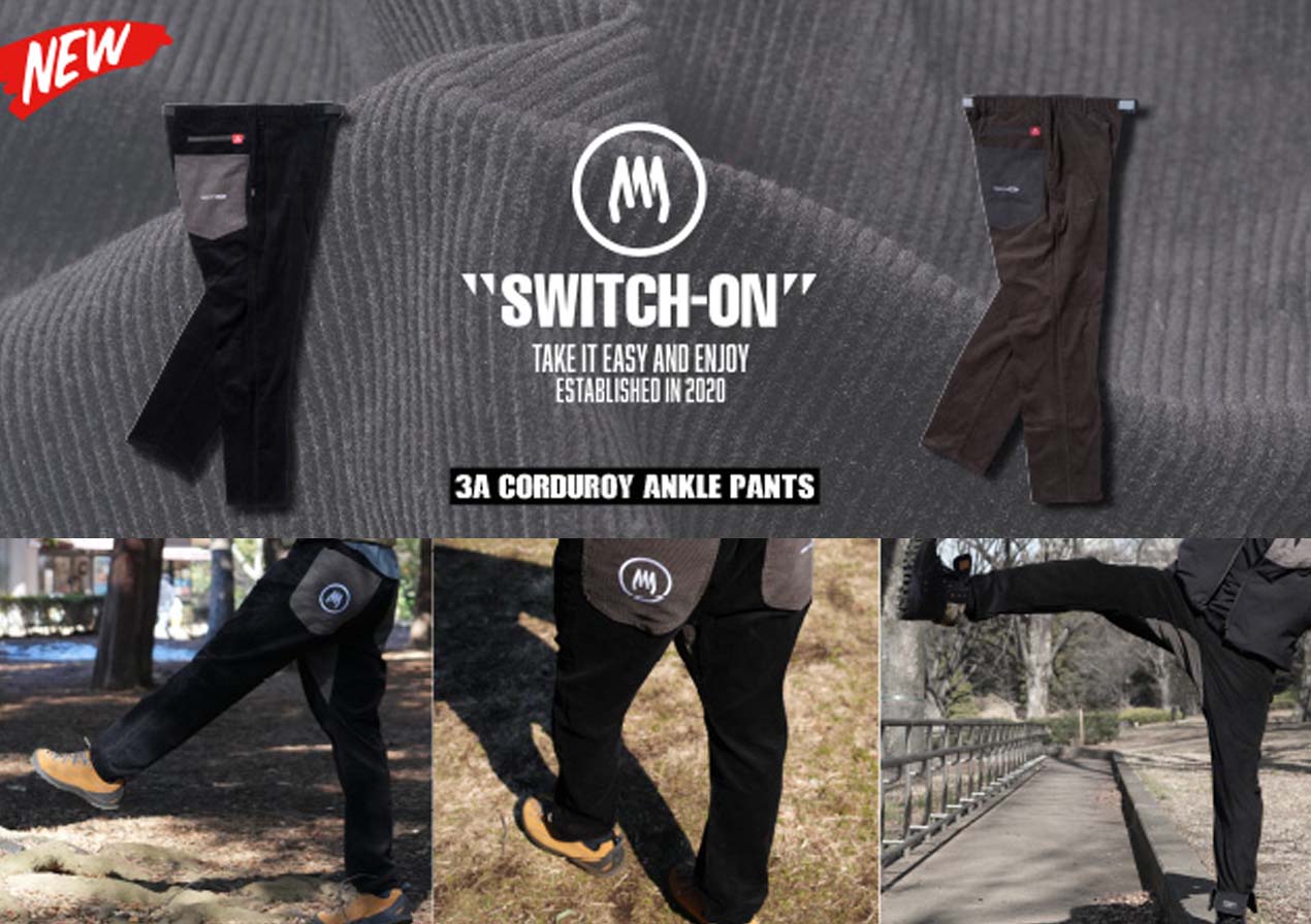 お洒落で快適な履き心地」SWITCH-ON「3Aコーデュロイアンクルパンツ