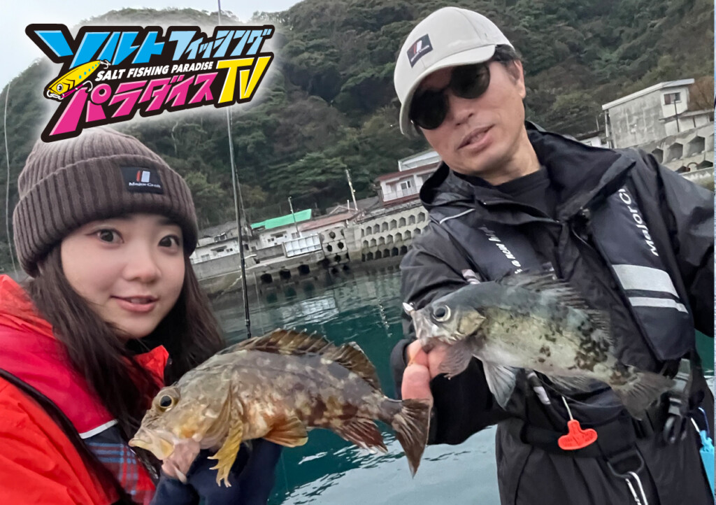 広瀬達樹 岸釣りソルトゲーム ミステリークエスト DVD Amazon.co.jp: 広瀬達樹 ヒロセマン DVD 岸釣りソルトゲーム