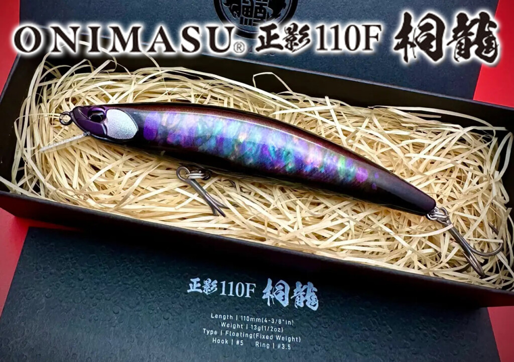 インジェクションルアーの新たな領域に挑戦！DUOの「鬼鱒 正影