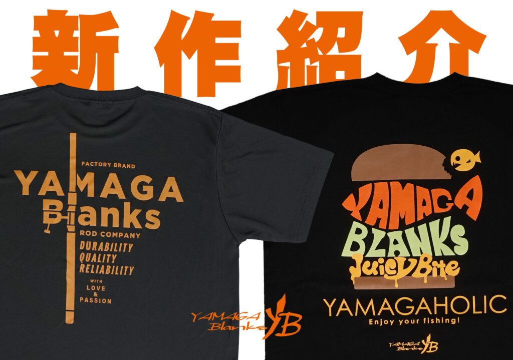 YAMAGA Blanks Tシャツ サイズM ヤマガブランクス 山鹿釣具 釣り YAMAGA Blanks Blanks(ヤマガブランクス) '24 HOLIC Tシャツ