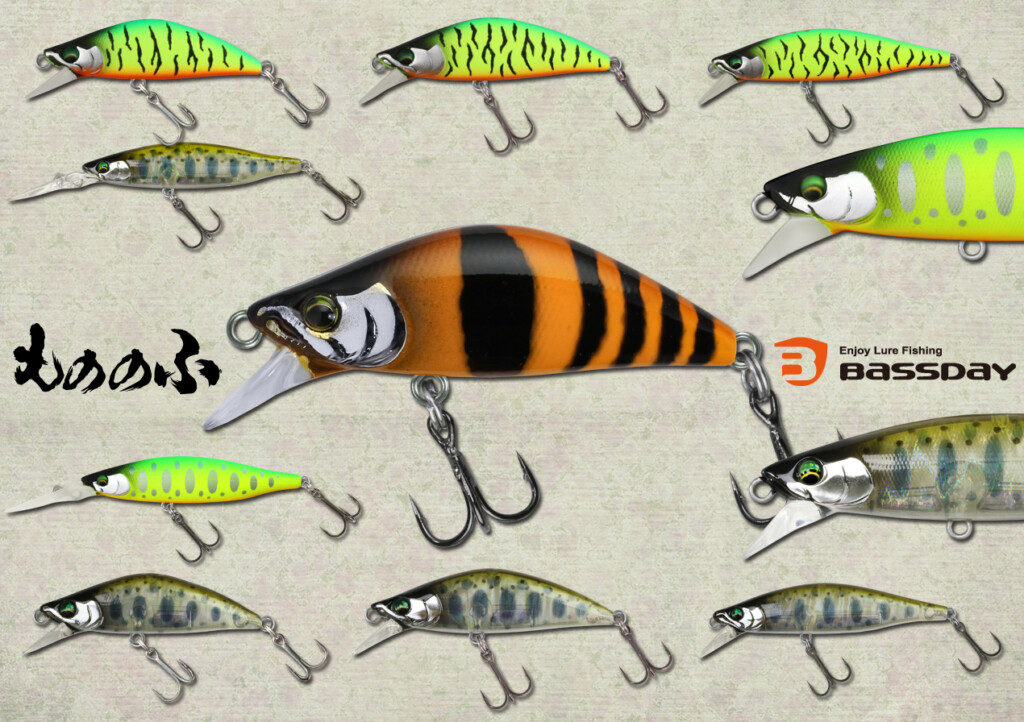 もののふシリーズ】渓流シーズン開幕と共に全サイズから待望のNEW