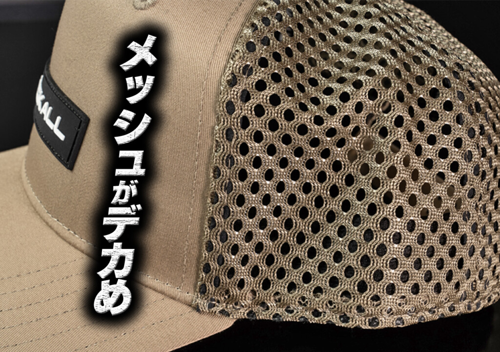 ジャッカル　ケミカルウォッシュデニムキャップ　釣りフェスティバル2025限定品 ジャッカルケミカルウォッシュデニムキャップ釣りフェスティバル