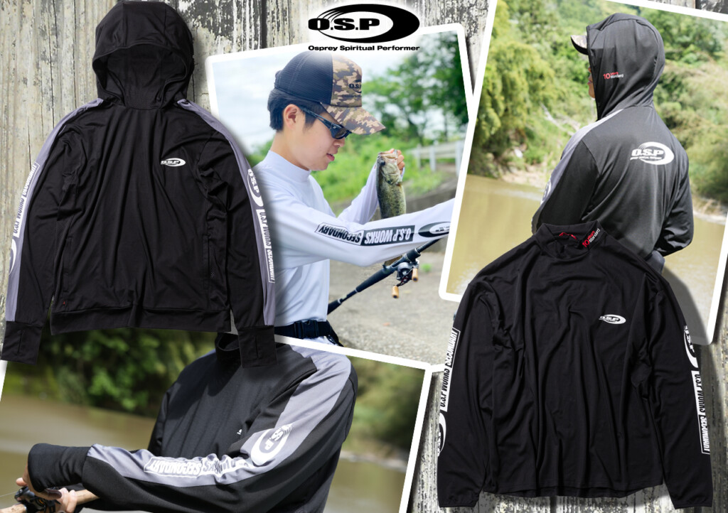 オンラインショップ「O.S.Pショップ」限定！紫外線＆日焼け、暑さ対策