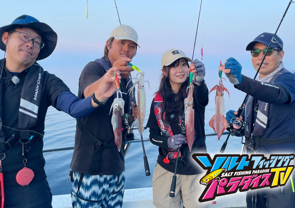 今週の釣り番組予告！ソルトフィッシングパラダイスTV第198回「兵庫県