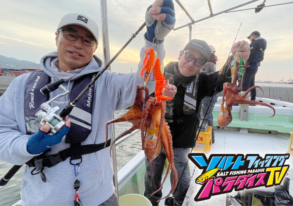 広瀬達樹 岸釣りソルトゲーム ミステリークエスト DVD Amazon.co.jp: 広瀬達樹 ヒロセマン DVD 岸釣りソルトゲーム