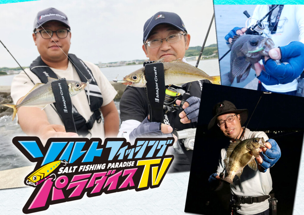 広瀬達樹 岸釣りソルトゲーム ミステリークエスト DVD 広瀬達樹 岸釣りソルトゲーム ミステリークエスト DVD