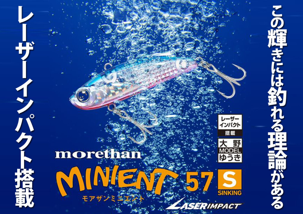 1962年製 アロー インダストリーズ社 エドワード・モブレー モノアイ 60s Vintage Edward Mobley Arrow Sleep Eyes Rubber Squeak Bear