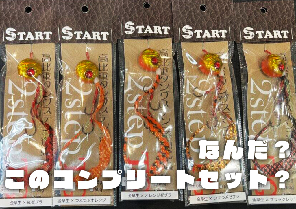 メルクストーリア　ぶらさがり緑精　イヤリング 4967116554277.jpg