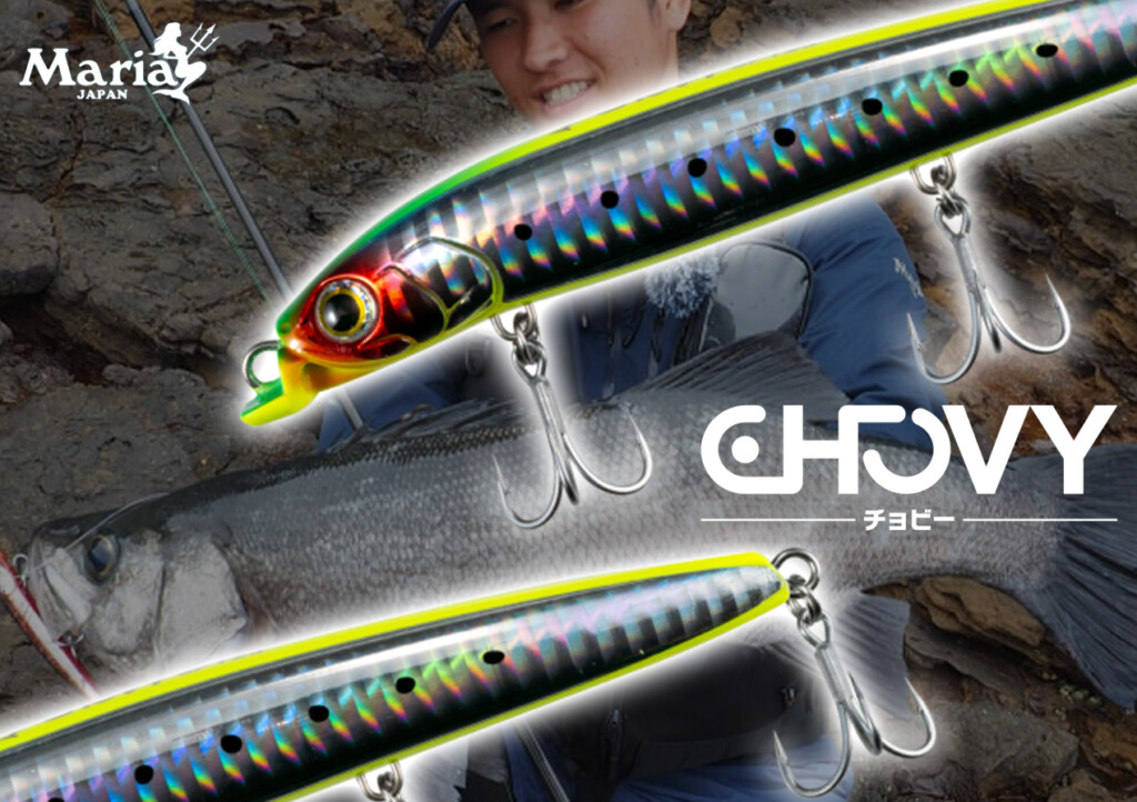 いよいよ全貌公開】サラシ漂わせ系×喰わせのシャローランナー