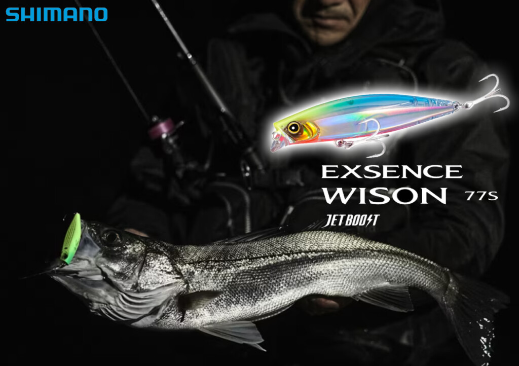 ルアーのまとめ売り TROUT ZX | PRODUCTS | trout nories