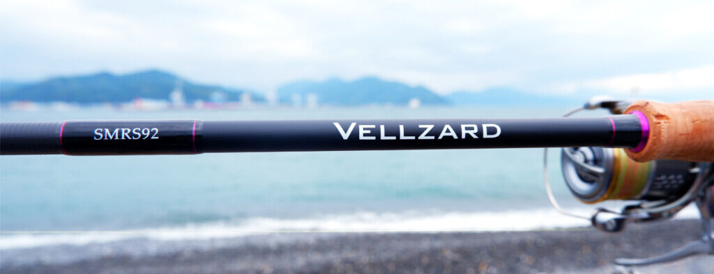 離島でレッドモンスターを獲る！エギング＋αが楽しめるマルチショアロッド！「ヴェルザード SMRS92S」