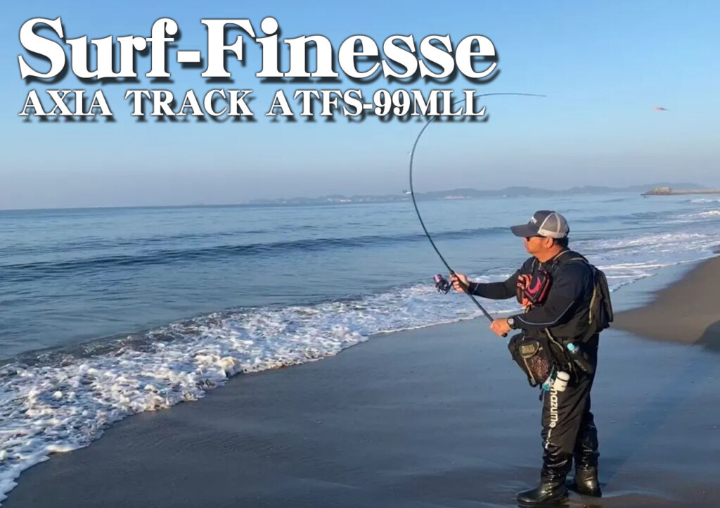 釣り人 上宮が選ぶ！BRIST VAJRADANA10XHに合わせるリール4選！ - Fishman