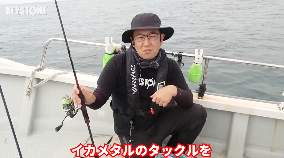 【検証】イカメタルタックルでティップランはできるのか？