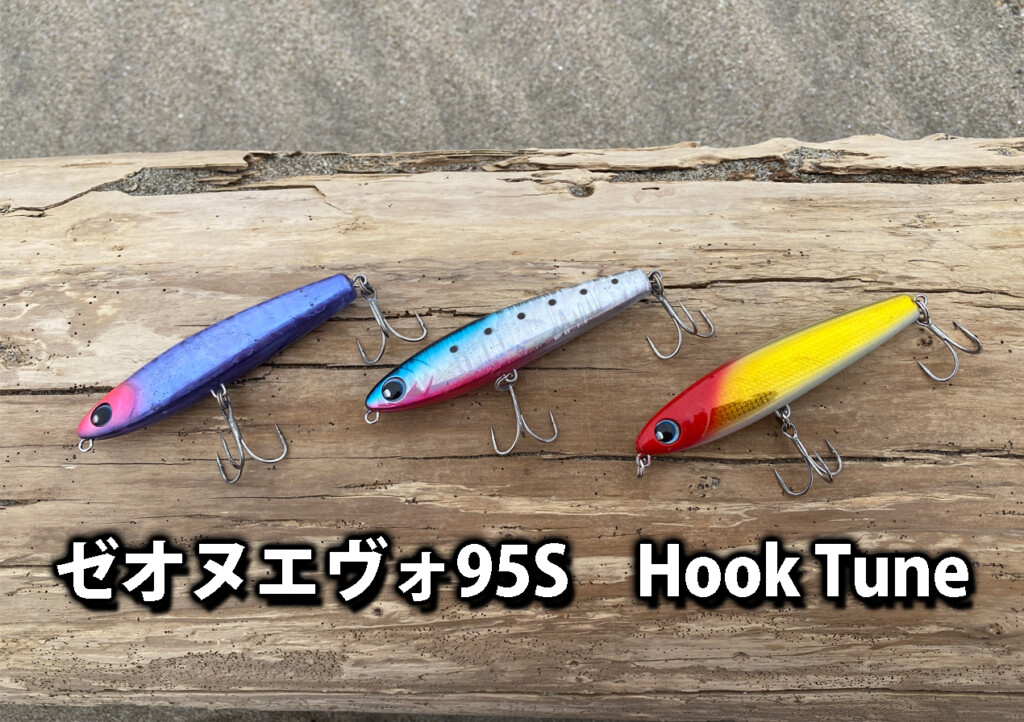 ルアー まとめ売り 釣具 ルアー 17個まとめ売り ルアーまとめ売り 2025年最新】zxz