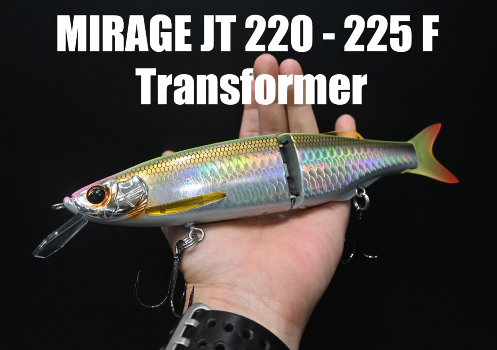 2025NEW】トレフルクリエーションの変幻自在なビッグベイト