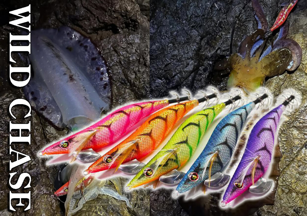 初心者でもイカが釣れる魔法のエギ”エギングのプロショップが贈る渾身