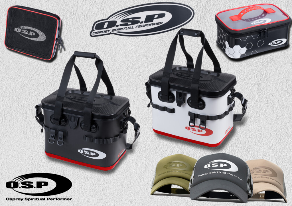 普段の釣りを快適＆オシャレに】効率も上がって釣果UPも狙える用品系が