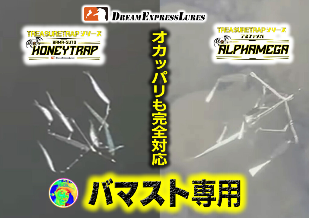 キスラー　KLX-ALRS78H ノースフォークコンポジット　バマスト　アラバマ キスラー KLX-ALRS78H ノースフォークコンポジット バマスト アラバマ