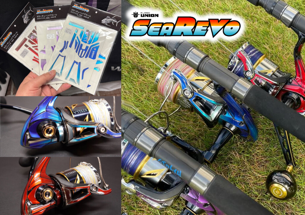 ステラルー　ヴァンパイアステラルー☆ カスタム ぬいぐるみ ステラルー 服 ユニフォーム 霞ヶ浦高校 衣装 チア
