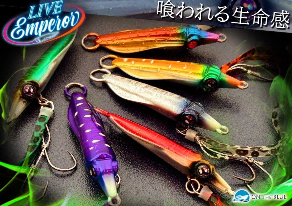 タイラバ ジグ セット 2b4pti5qnx_0.jpg