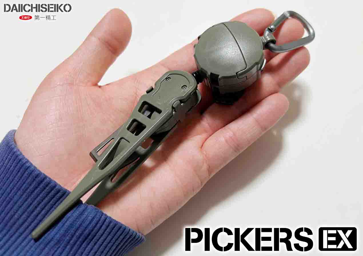 SWライトゲーム】細かい作業が快適になる便利機能が1つに凝縮