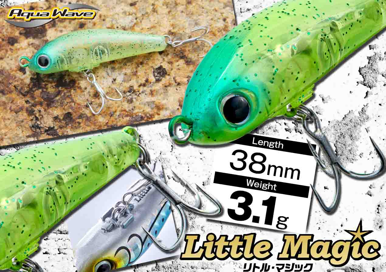 値下げ　メバルルアー31個 値下げ メバルルアー31個