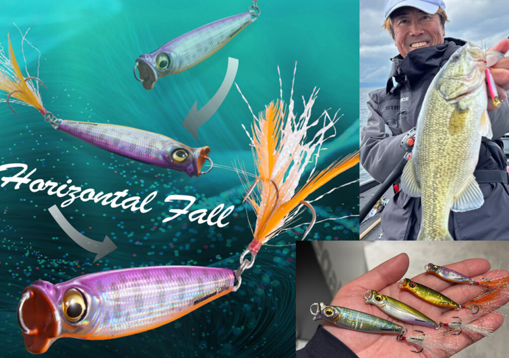 メガバス ディープエックス201 '10 限定 伊東シュリンプ紫針 新品未開封 メガバス ディープエックス201 '10 限定 伊東シュリンプ紫針