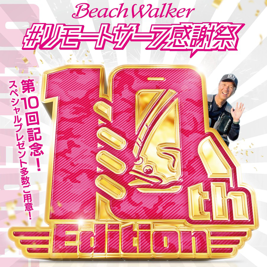 tabu（感謝） アディダスオリジナルス/タバコ】adidas C/O TOBACCO JP9651 ブラウン