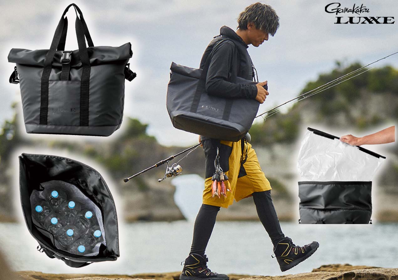 がまかつ LE331 クルト クーラートート #1 ブラック 釣り用バッグ