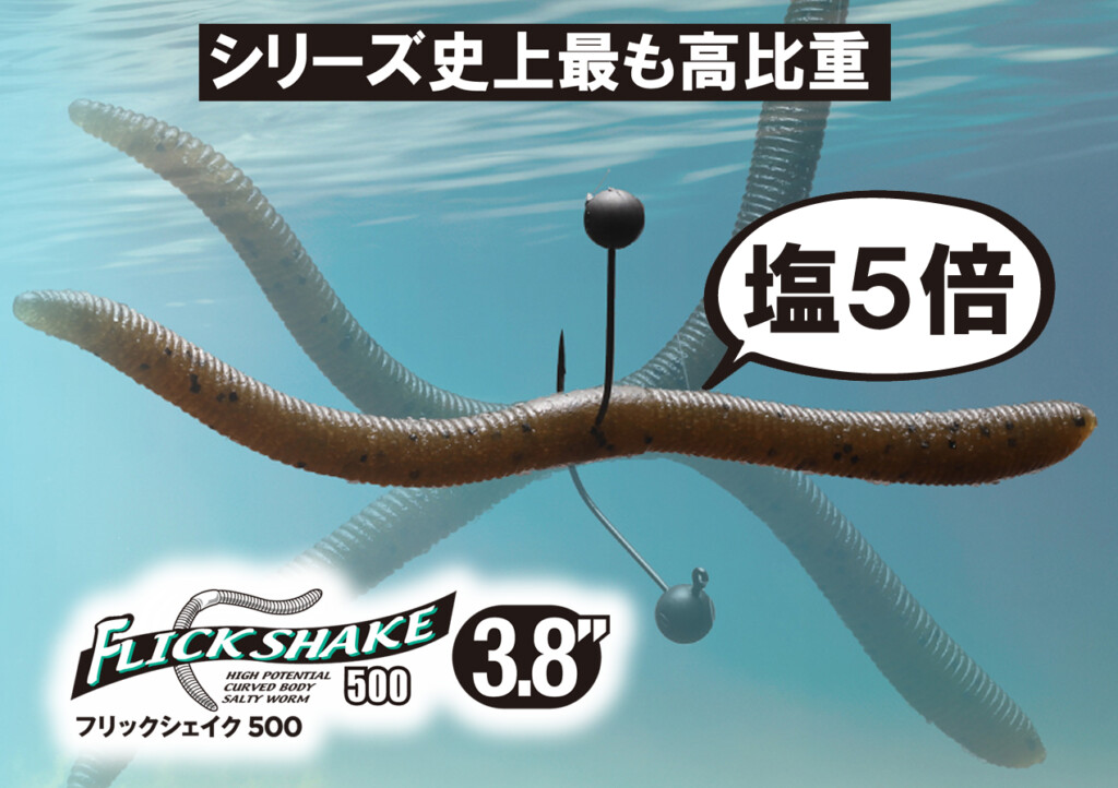 【FXさま専用】Schilke X3LGP FXさま専用】Schilke X3LGP - メルカリ