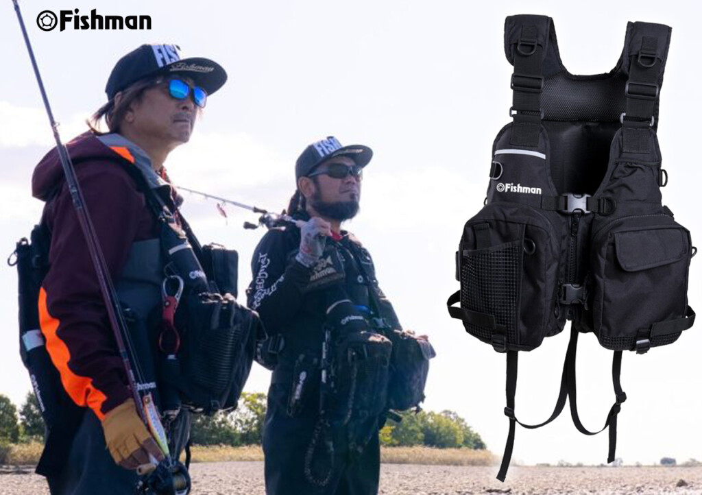 浸かりストの必需品】100％釣り人目線で作られたフィッシュマンの