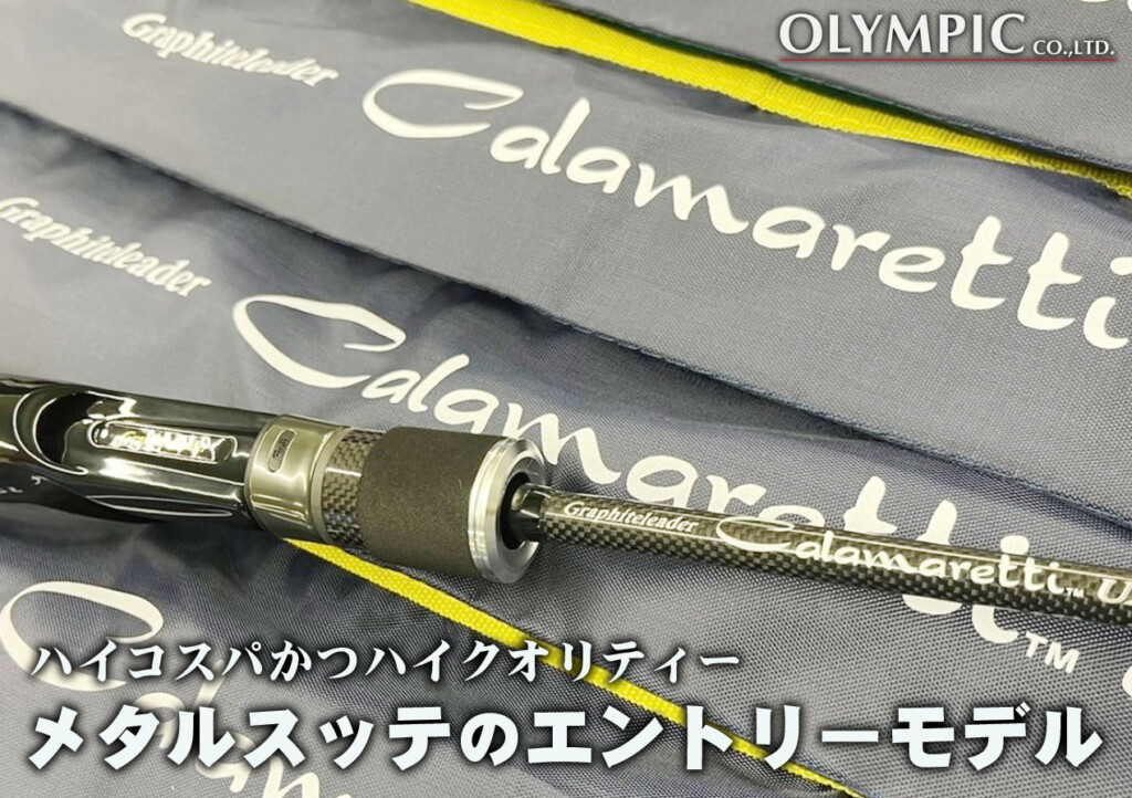 4c85c234076325c638e2c305400f29