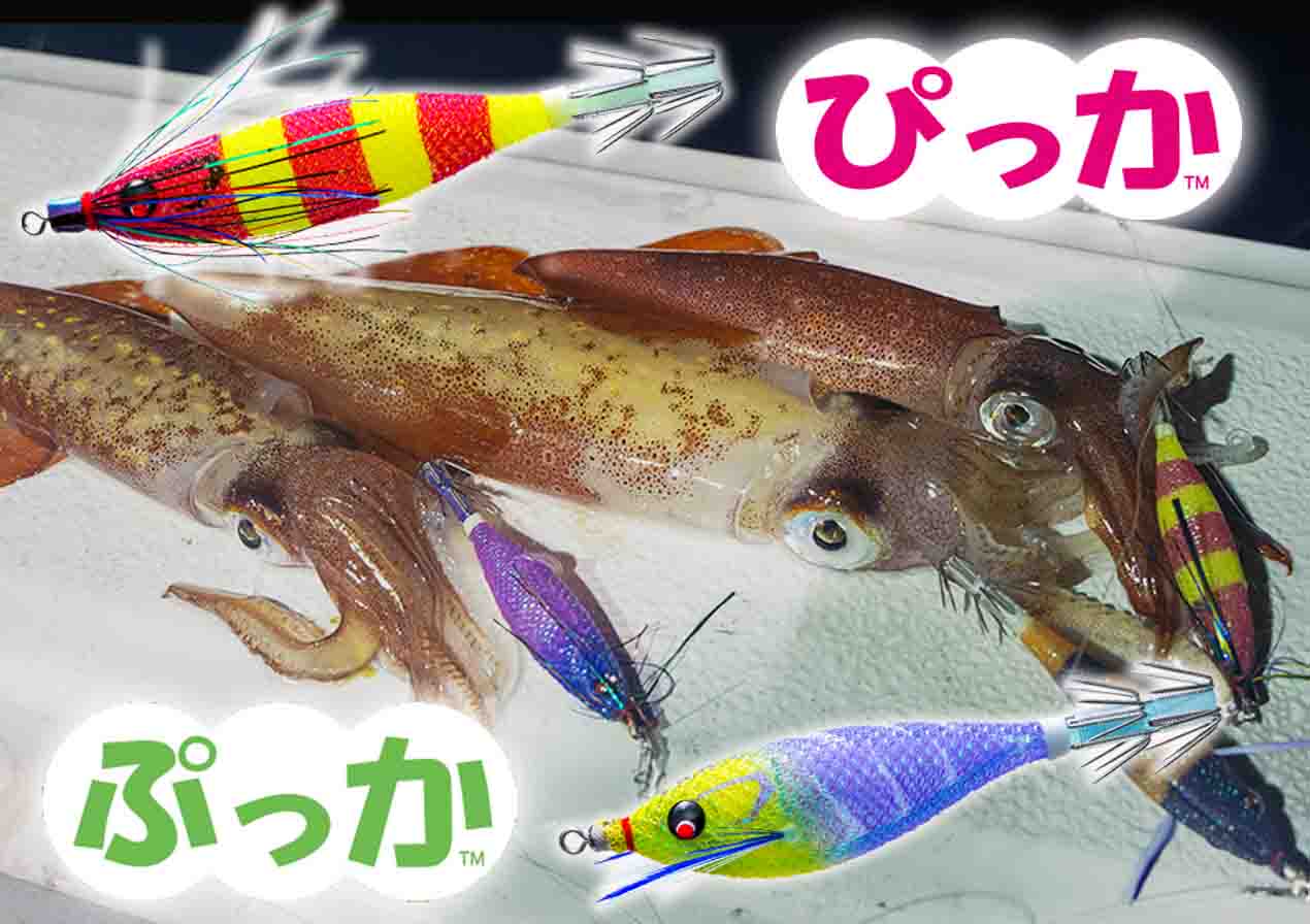 ぴかぴかキラキラティンセル搭載の「ぴっか」＆ボリューミーなぷっくり