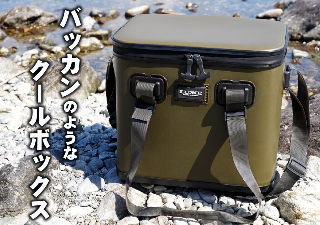 ガウラクラフト　ローカル　チェスト114 トップブリッジ Chest114 チェスト114 ローカル トップブリッジ ティート②