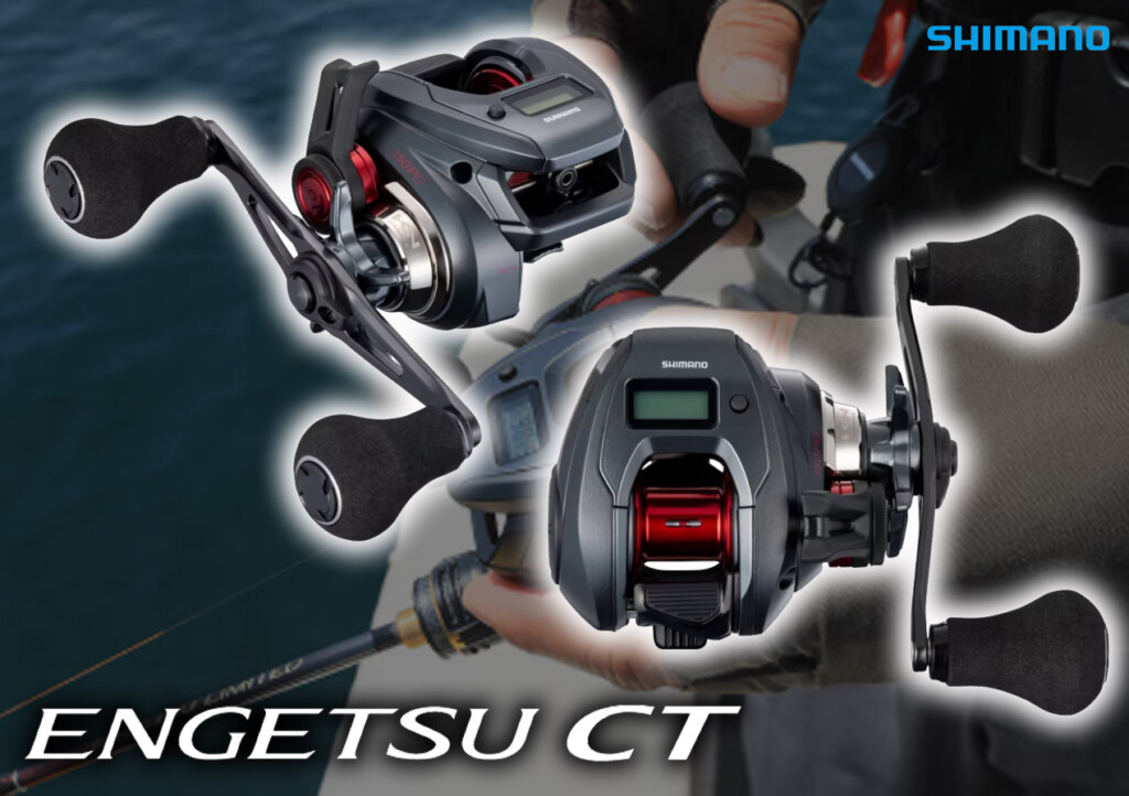 シマノ　エンゲツCT 100PG ENGETSU CT シマノ(SHIMANO) 炎月(えんげつ) CT 100PG(右) 炎月(ENGETSU