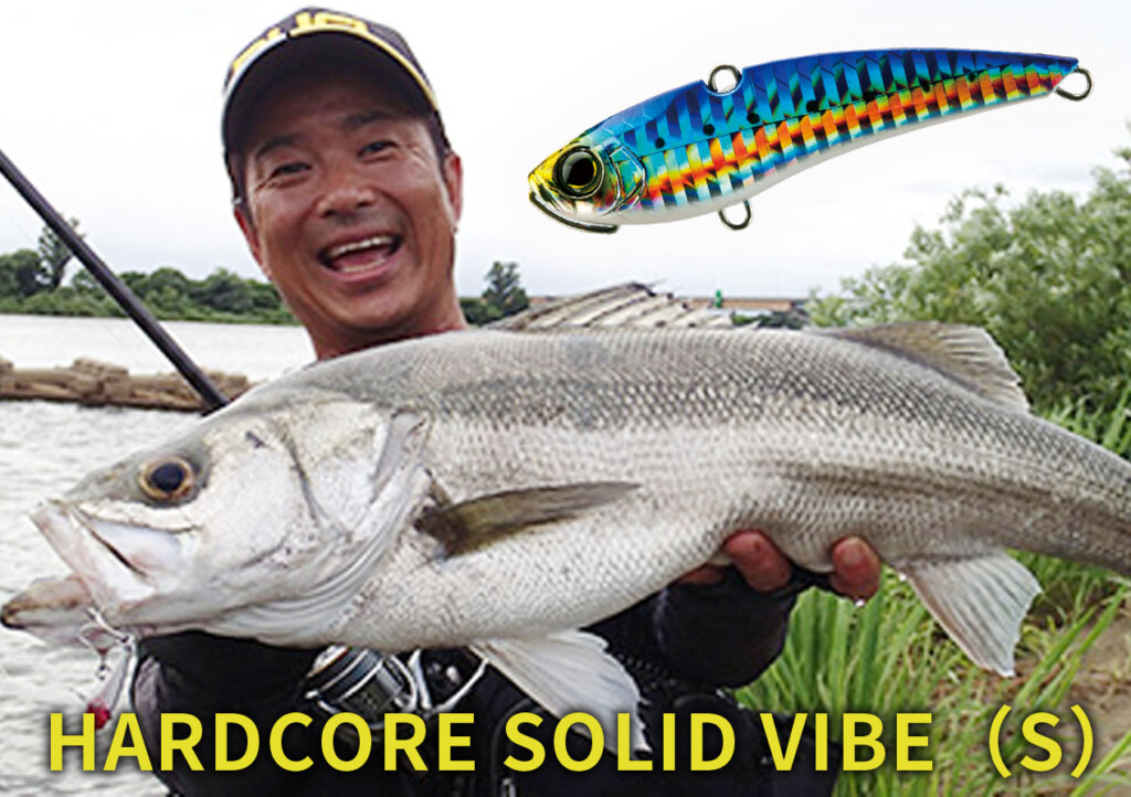 チ*パ様 S.O.B ソフビ　　sxoxb sob ハードコア ジャパコア グラ チ*パ様 S.O.B ソフビ sxoxb sob ハードコア ジャパコア グラ チ