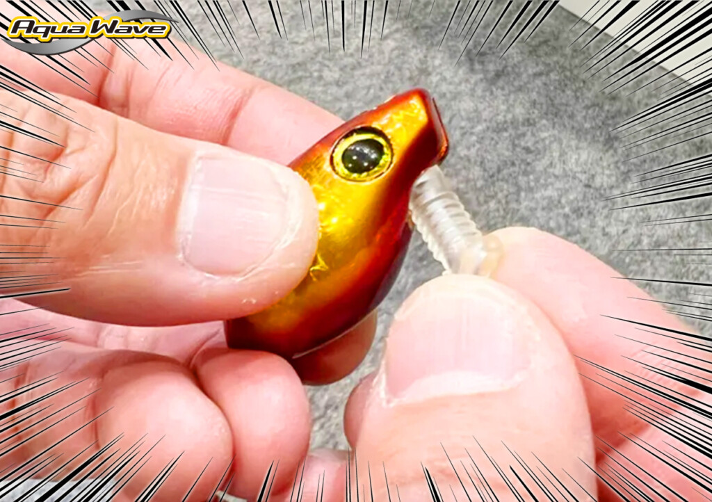 話題】ラインを切らずに“ヘッド交換”が可能な“超新感覚系タイラバ”が