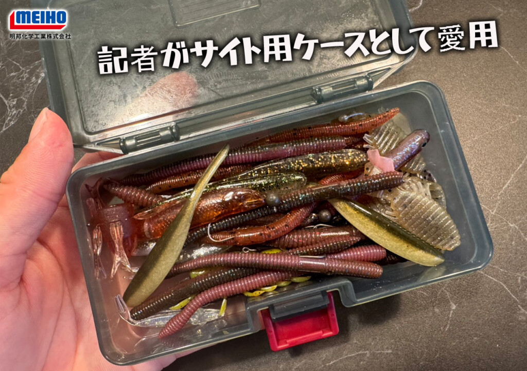 フィッシングパパ jr.gif