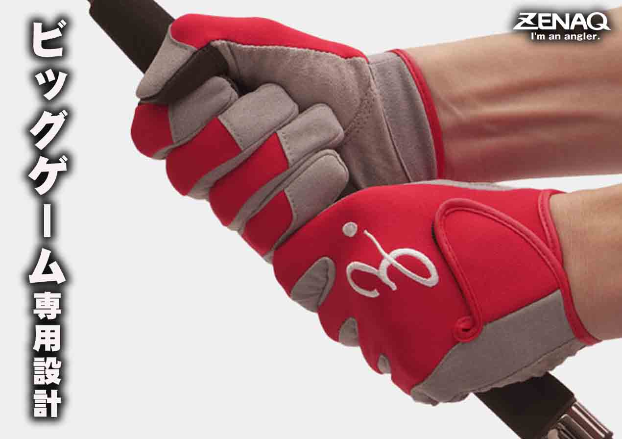 ネイチャーボーイズ　グローブ　マルチファンクショングローブ　キャスティング NatureBoys Multi Function Glove/マルチファンクション