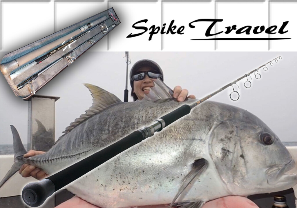 遠征ガチ勢に】世界中でビッグフィッシュを狙うためのオフショア