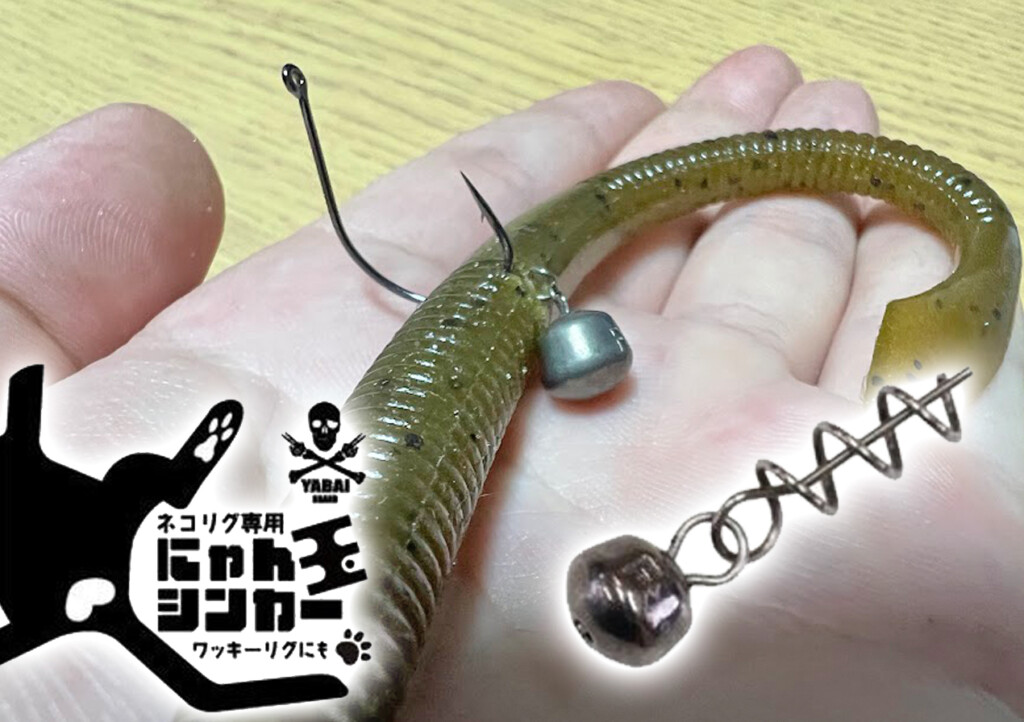 何に使おう！アイデア次第で使い方は無限大！あると便利な【にゃん玉