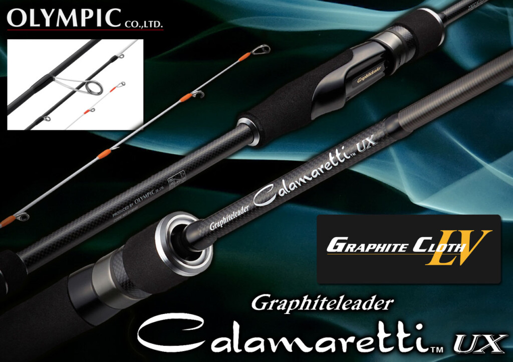 エントリーモデルの概念を覆す】研ぎ澄まされた“感度と操作性”を届ける