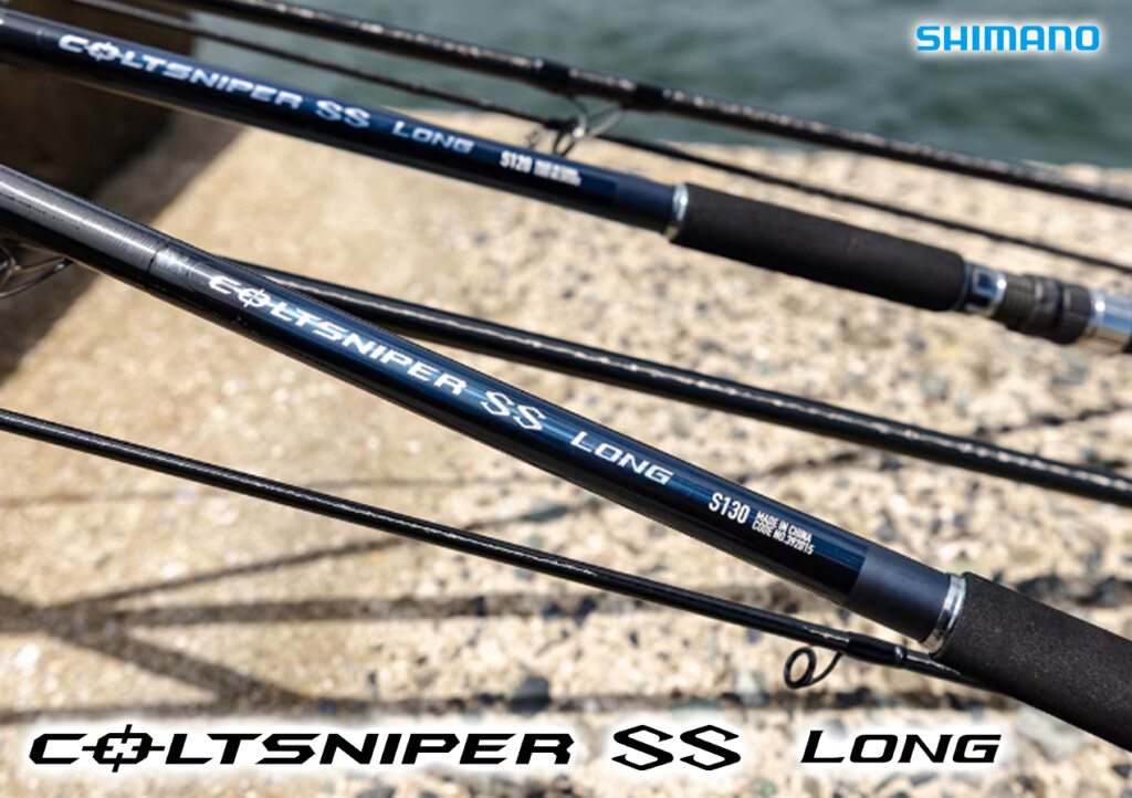 SHIMANO 青波止 180 中硬ショアジギングロッド SHIMANO 青波止 180 中硬ショアジギングロッド