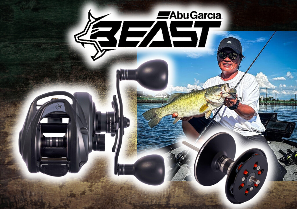 超美品 2024ビースト300（G2）2本セット デカバスをはじめ、あらゆるビッグフィッシュゲームに対応する